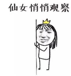  您有一份富阳最全水果采摘指南,请注意查收