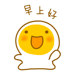  漂亮早上好图片带字早上好表情包真人美女