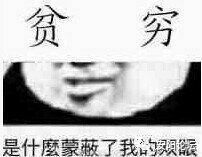  2019年安阳新春民俗文化展开始啦