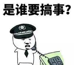 广西曝光700名老赖看他如何赖得掉
