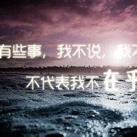  失落伤心难过绝望的图片微信头像图片大全