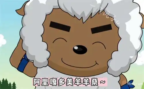 八嘎的表情包这么