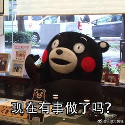  小长假结束了送给还不想上班的你