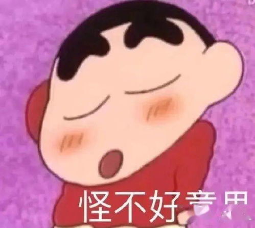  无人超市都出来了怎么无人服装店还没出现啊