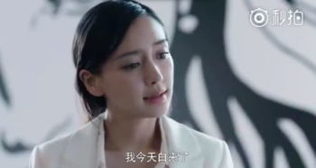 听说看完创业时代创业者都哭了,杨颖演技又烂出新高度
