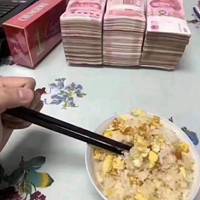  2019低调炫富头像微信头像图片大全