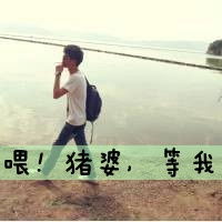 非主流情侣头像带字一男