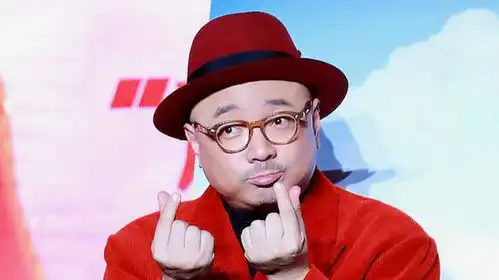  徐峥千万粉丝福利送中老年表情包祝生活比蜜甜