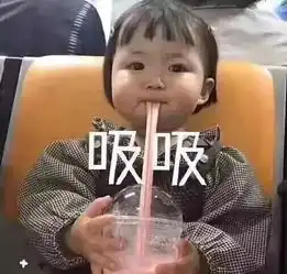  e句话看天下丨王菲窦靖童李嫣母女三人终于要同台了,你期待吗