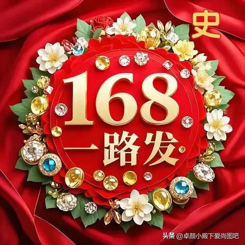  分享29张庆祝年初五发朋友圈吉祥图片让我们一起兴高采烈来迎财神