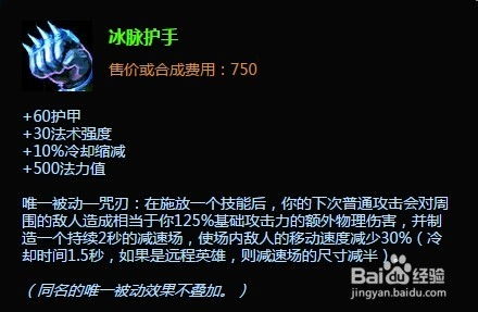 海洋之灾普朗克表情包剖