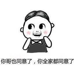  要想年过好,疫情防控不能少