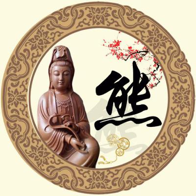 独一无二的佛字微信头像