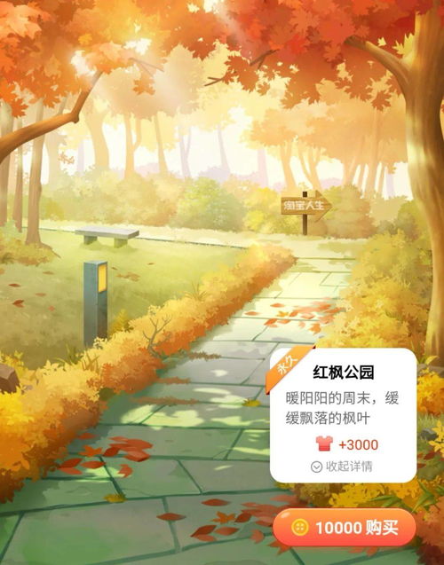 人生专用头像图片圣诞节