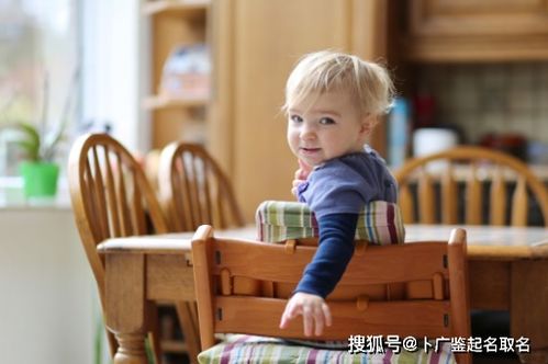  2021年牛宝宝起名取名吉祥好听的男婴起名大全集