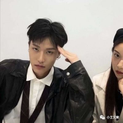  适合艾特你对象的温柔文案