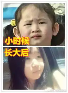  表情包长大前vs后,民国依然圆润,权律二变女神,而他彻底跑偏