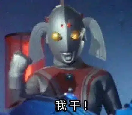  麻醉还没清醒时有什么迷惑反应喝醉了也不过如此