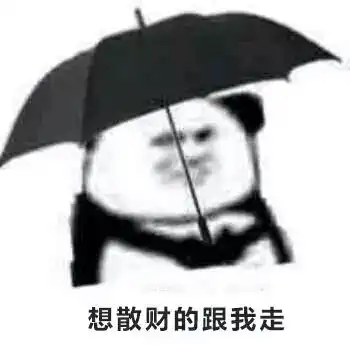  那些年,爸妈用来坑娃的小迷信,现在想想细思恐极