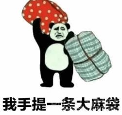  中国医生逃生指南实操版拿走不谢