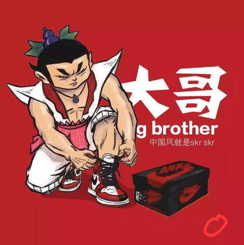  表情当葫芦娃穿上潮牌后,服装不是亮点,老七的表情绝了表情