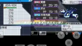  小虎鲸皮肤挑战辐辉无上辐光