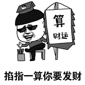  热点hm的三种令人轩然大波的行为,你绝对做过