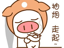  发现编辑精选动漫作品网络表情zcool
