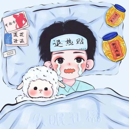  宝宝们,快来领取小阳人专属头像吧