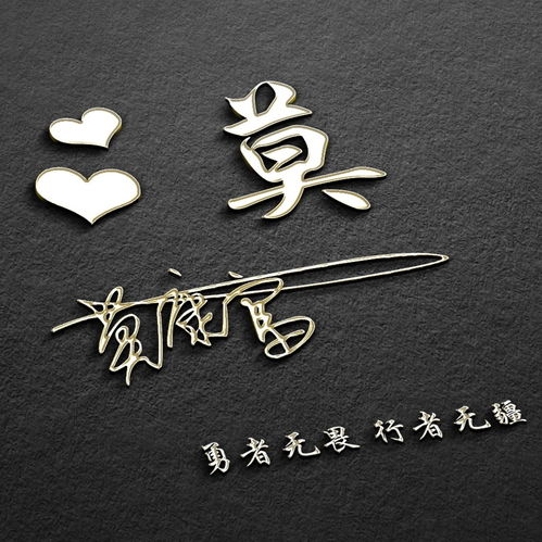  老式的微信头像该丢了26张新式百家姓头像,赶紧查收你的姓氏吧