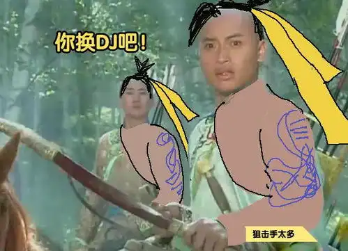 有哪些守望先锋的搞笑段子