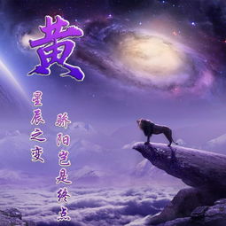  你的微信头像多久没换了36张高端励志签名姓氏头像,快来看