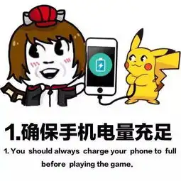  斗图丨你想要的表情包这里都有
