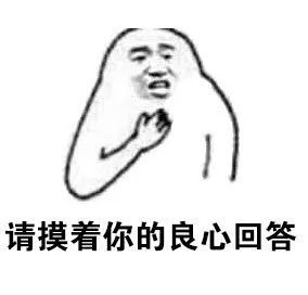  只知道tu9不来点新花样