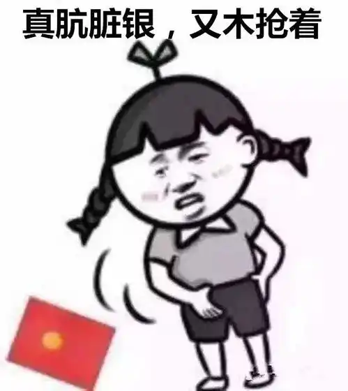  演艺界集体流行青岛话了青岛话彻底火了,爆笑