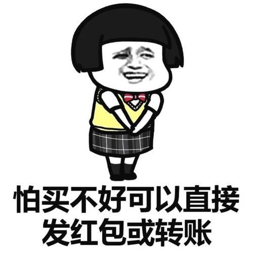  开心一笑前几天一家人吃饭,姐姐三岁的女儿又哭又闹