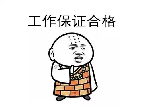 佛系青年no请叫我中国军人