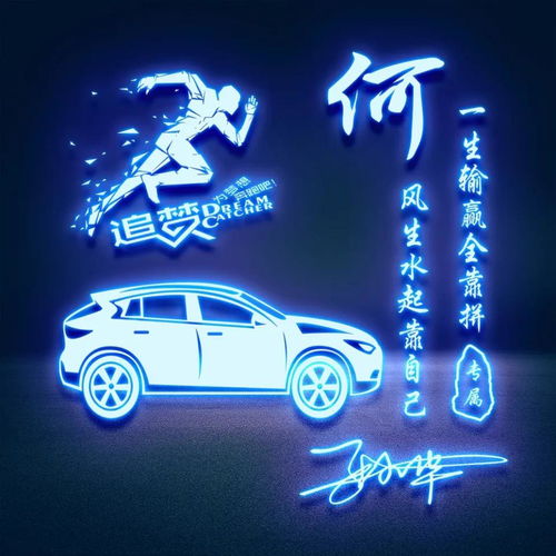  用你的姓名制作微信头像,38张精致个性签名头像,喜欢请带走