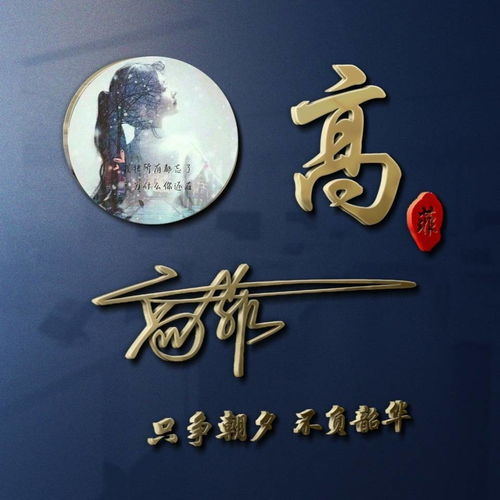  2022你的微信头像该换了,38张超赞3d艺术签名头像,请查收带走