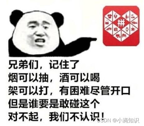  海量数据大课学习笔记3商用短链平台介绍和技术leader常用方法论介绍小滴课堂