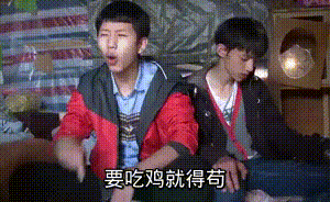  王境泽sorry哥表情包gif下载王境泽sorry哥表情包gif动态图极光下载站