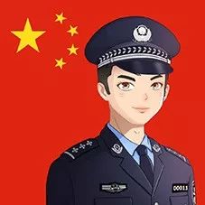  别微信官方了警察专属国旗头像在这里