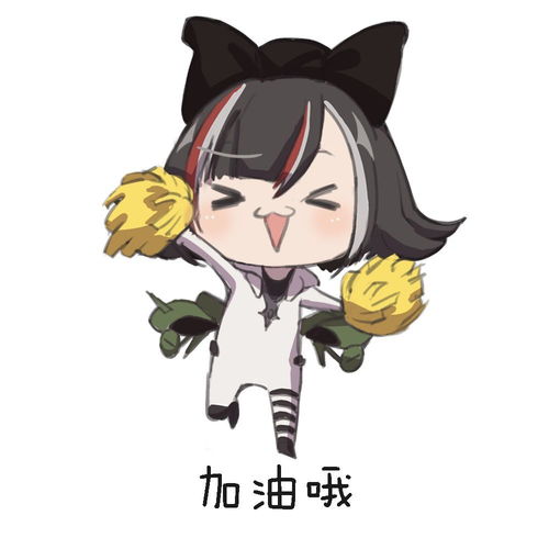  打造属于自己的武器火源装备系统