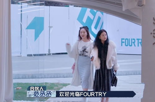  女顾客撞脸杨幂,魏大勋表情羞涩如18岁少年,第一次见他如此失态