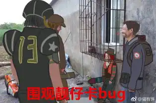  第五人格见过这么可爱的表情包吗最后谁来救一下小丑靓仔