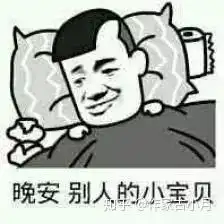  是不是经常有人说你胖辩解也许人家并不是恶意