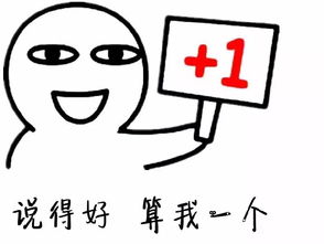  脸大跟年龄有什么关系难道年纪小,脸就不大了吗