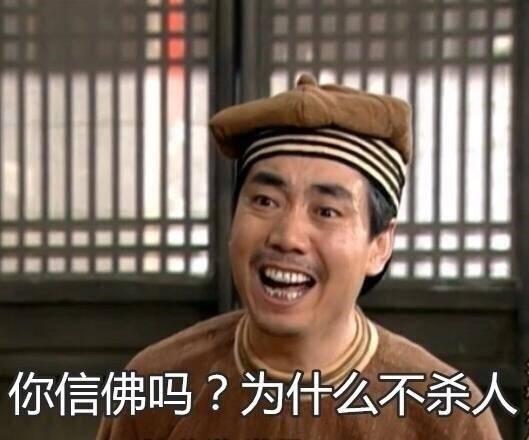  打游戏难免会有想骂人的时候,哈哈哈好实用