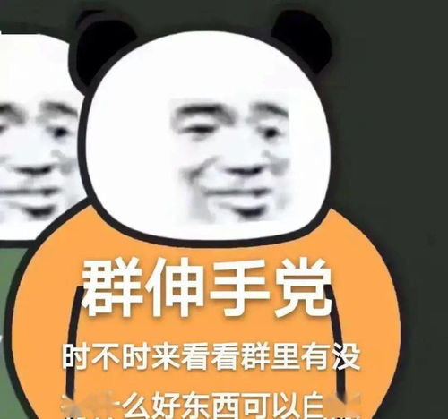  不搞点事情你都不知道谁是老司机