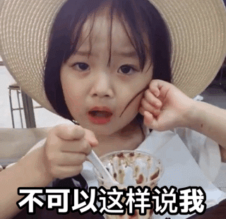  全网最火的表情包小孩权律二长大了,这颜值持续开挂啊